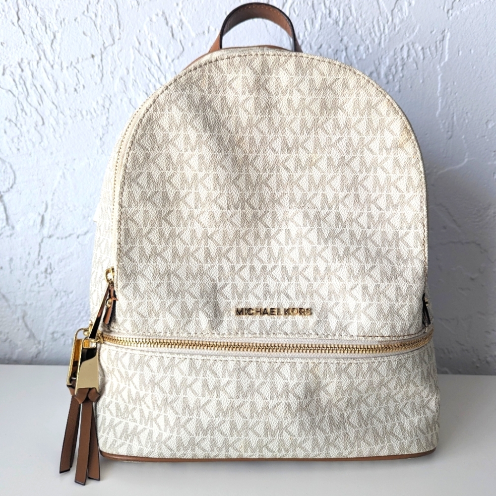 Michael Kors Medium Logo Backpack | Tan, Gold
